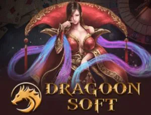 Dragoon Soft by fa chai สล็อต