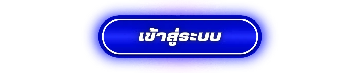fa chai สล็อต เข้าสู่ระบบ