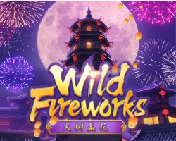 wild fireworks by fa chai สล็อต